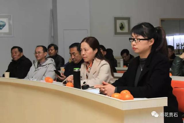 南京雨花石协会第二届青年雨花石论坛在横梁举办